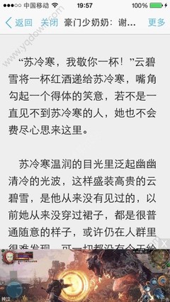 爱游戏体育在线登录